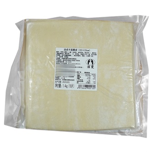 惠灵顿牛排法式酥皮生胚半成品植物黄油方形千层酥皮拿破仑蝴蝶酥