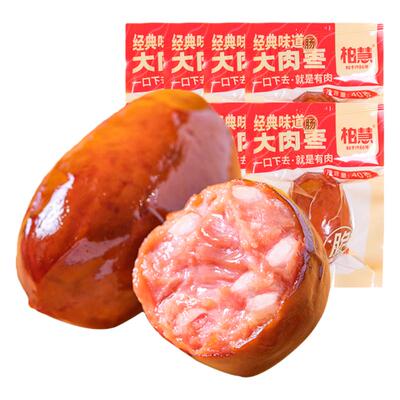 柏慧燕都肉枣肠零食速食小吃东北