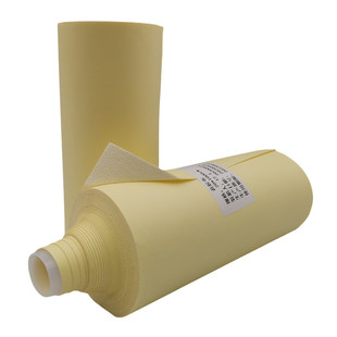 医用胶布无纺布透气绑扎胶带自裁敷料贴黄胶布袋装20厘米*10米1卷