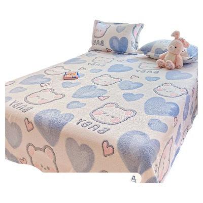 牛奶珊瑚绒学生宿舍单人床单单件