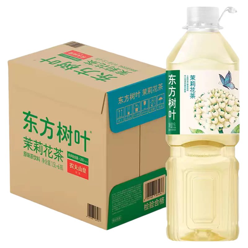 农夫山泉东方树叶茉莉花茶1.5L