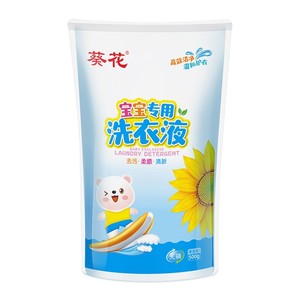 葵花宝宝儿童500ml袋装洗衣液 留香持久泡沫新生婴幼儿专用洗衣液
