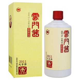 【云门酱酒】云门酱*2011风筝都酱香型白酒53度 500ml单瓶装 收藏
