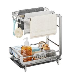 本王304不锈钢厨房抹布置物架毛巾沥水架水槽洗碗布专用收纳神器