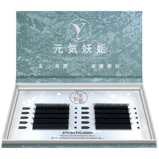 yy睫毛嫁接0.07y型超软毛歪歪浓密款BCD翘丫丫美睫店专用假眼睫毛