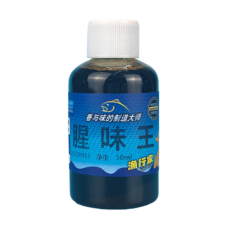 浓腥味鱼饵诱食剂钓鱼小药熊谷川
