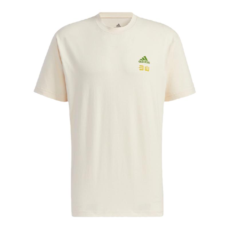 Adidas阿迪达斯 夏季t恤上衣短袖图案纯棉潮流圆领 GN7337 HA3647