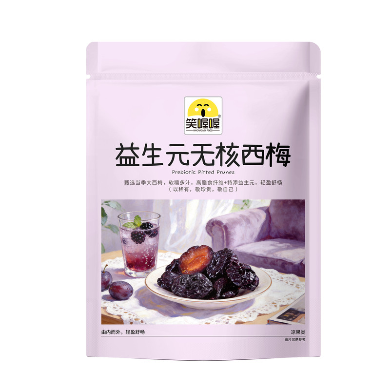 笑喔喔益生元无核西梅清畅解腻