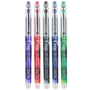 pilot日本百乐中性笔BL-P500针管学生专用考试水笔签字笔P700黑