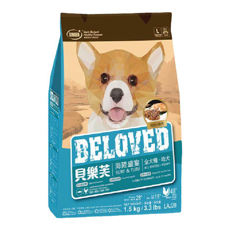贝乐芙成犬通用型营养狗粮