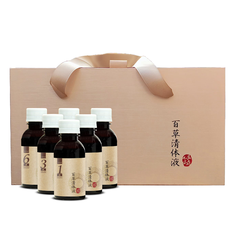 2025正品植物肝胆肠排套餐草本酵素心肝脾肺肾调整套盒血液排浊套