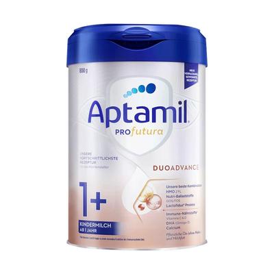 【咨询享优惠】德国爱他美白金1+