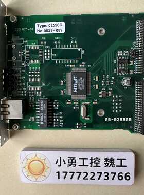 议价北尔通讯板02590C 原装现货06-02590B 询价