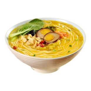 杨掌柜高人拉面非油炸方便面番茄山椒芝麻花生泡面速食宿舍装