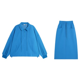 有耳uare原创设计 摩洛哥天晴 轻运动休闲菱格肌理卫衣半身裙套装