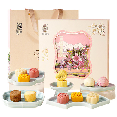 潘祥记中式糕点新春年礼