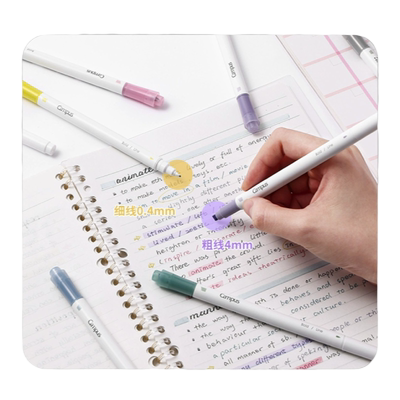 国誉KOKUYO柔彩双头马克笔