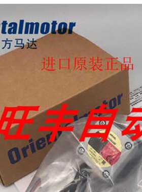 议价原装东方电机ASM69AA ASM69MAE ASM69AC ASM69MC/MCE ASM69MC