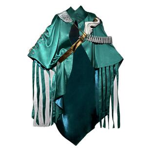 翼格COS 重返未来1999阿尔古斯洞二外套 游戏cosplay服装外套