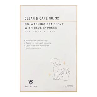 Amo Petric阿默蓝丝柏宠物免洗手套狗狗无酒精干洗湿巾幼犬7片装
