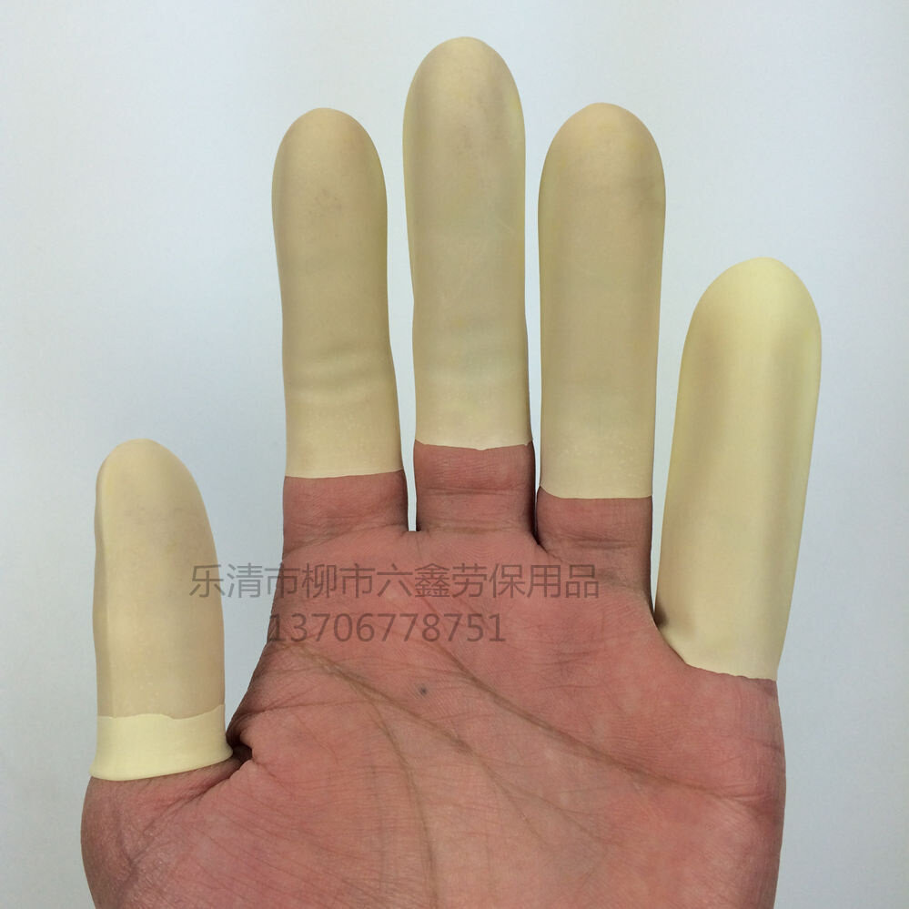 新款直供 泰安牌农业乳胶指套 橡胶乳胶劳保加厚工业手指套指头套