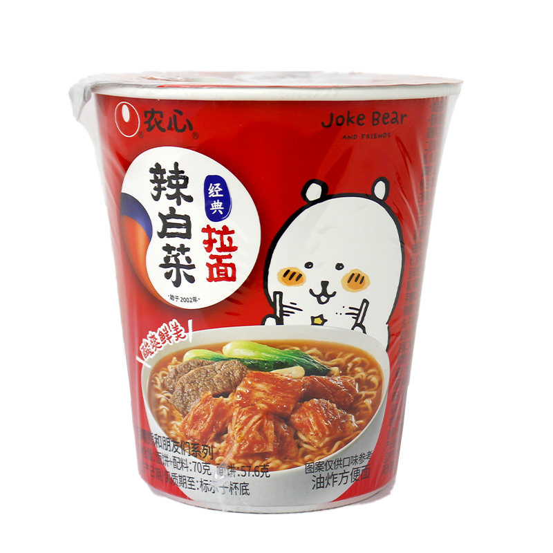 农心韩式辣白菜拉面杯装70g速食
