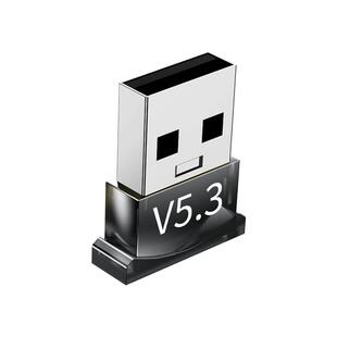 优联蓝牙适配器接收电脑usb模块台式主机发射5.3驱动连接无线耳机