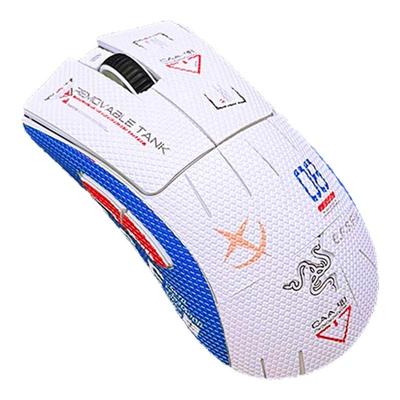 毒蝰/蝰蛇v4/V3pro防滑贴全覆盖包3m可移胶防滑贴纸蜥蜴皮专业版