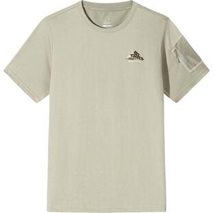 安踏冰丝T丨针织短袖t恤男士夏季潮流户外半袖运动上衣152526105