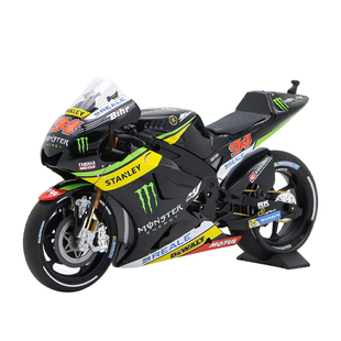 2016款雅马哈MotoGP Jonas Folger 迷你切1:12仿真摩托车合金模型