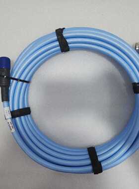 TRU RF GENERATOR CABLE TRU-14501-50