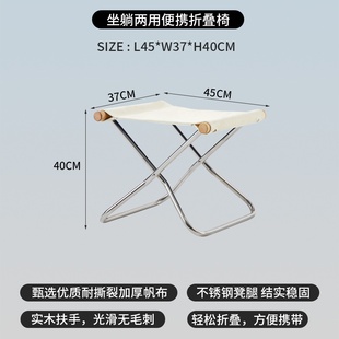 北欧阳台折叠椅靠背休闲椅家用躺椅午休折叠户外帆布椅子懒人可i.