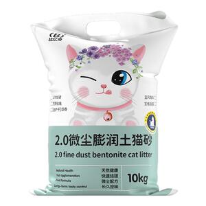 比亿奇膨润土20斤除臭无尘猫砂
