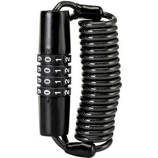 洛克兄弟自行车锁头盔锁摩托车电动山地公路车密码便携防盗单车锁