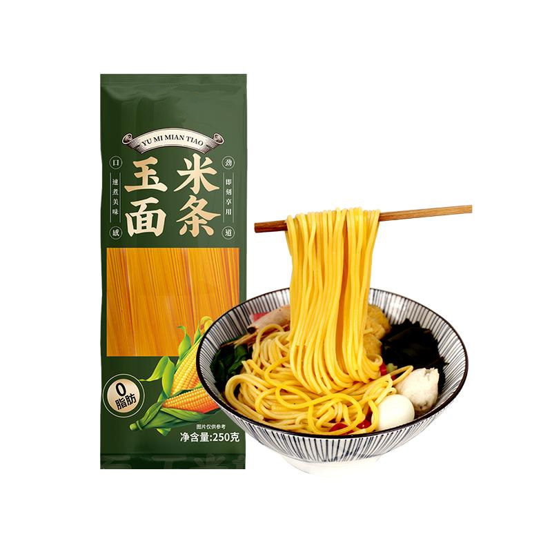 东北粗粮低脂肪玉米面条纯荞麦无糖精挂面主食黄面条低脂速食全麦