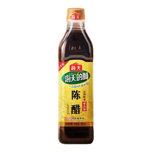 海天调味小份小瓶宿舍调味全套生抽酱油蚝油鸡精料酒醋调味品组合
