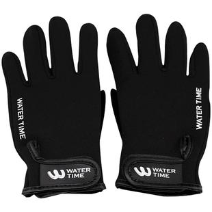 WaterTime潜水手套加厚浮潜深防滑贴合保暖耐磨防刮扎冲浪运动