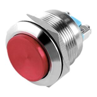 22mm金属按钮复位启动点动开关防水按钮螺丝脚门铃喇叭按钮门禁