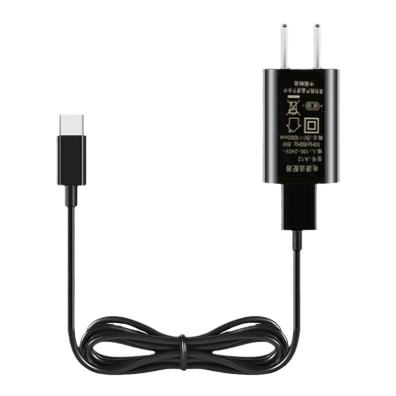 博锐剃须刀PS156USB充电器电源线