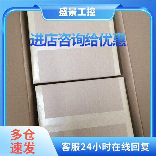 议价ECSEE012C4B ECSEE016C4B 伦茨变频器库存现货实拍包邮议价