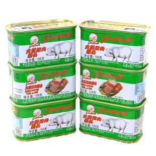 长城牌小白猪火腿猪肉罐头198g早餐小猪午餐肉即食户外下饭菜火锅