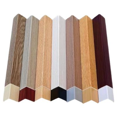 粤商实业免打孔带背胶阳角