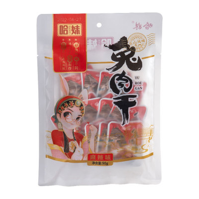哈哥兔肉干四川特产90g/150g