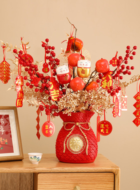 乔迁之喜发财果福桶婚房布置用品客厅玄关装饰品摆件花艺新居礼品