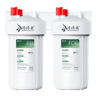 大白瓶前置过滤器净水器家用通用10寸自来水双联过滤泥沙全屋净水