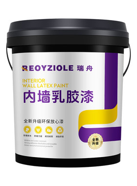 乳胶漆室内家用涂料内墙白色墙面修复自刷大桶环保油漆防霉防潮