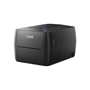 驰腾X1pro碳带标签打印机固定资产服装洗水唛吊牌合格证铜版纸亚银纸不干胶蓝牙热敏贴纸热转印条码打印机