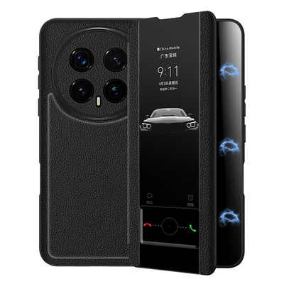 适用于荣耀magic8真皮磁吸手机壳