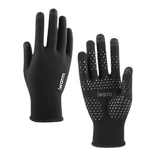 水上运动防晒手套男夏季薄款透气户外开车骑行海边冲浪防滑手套女