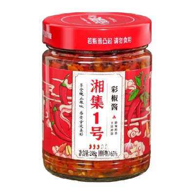 湘集鲜椒酱蒜蓉辣椒酱辣酱